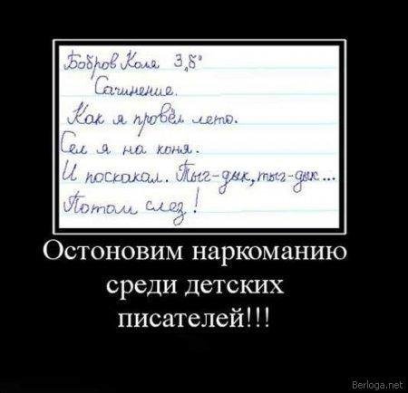 kolya_bobrov